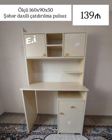 стол для переговоров овальный: Kompyuter/iş masası – üst dolablı - Ölçü: 160×90×50 sm - Rəng: açıq — 1