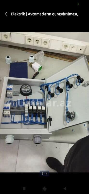 подставка для стиральной машины: Стиральная машина Beko, до 4 кг, Есть сушка — 2