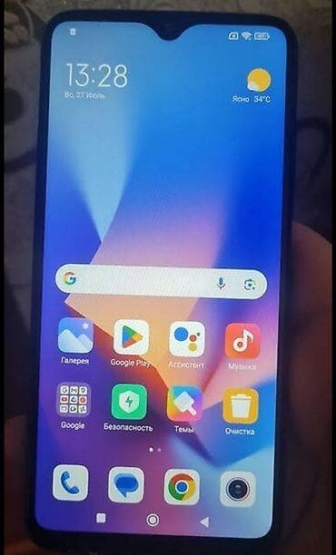 Salam aleykum hərkəsə Təcili satılır heç bir problemi yoxdu,adaptoruda