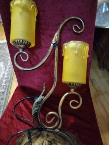 Lampa, Endirim olacak