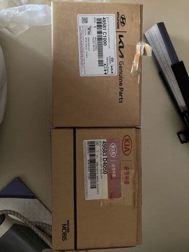 surət qutusu: Hyundai/Kia orijinal ehtiyat hissələri – Hyundai Mobis istehsalı — 1