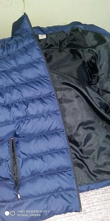 Kurtkalar: Pencək, Naxışsız, XL — 2