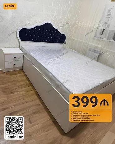 taxt 2neferlik: İkinəfərlik çarpayı, Bazalı, Matras ilə, Siyirməsiz — 1