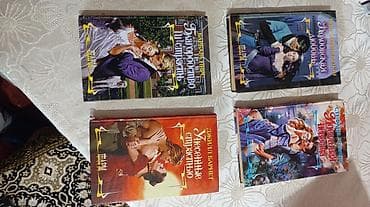 игры: Rus dilində müxtəlif janrlarda kitablar dəsti. Tərkib: - Rider — 7