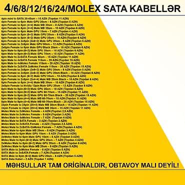 38 pin: 4/6/8/12/24pin/Molex/SATA Kabellər MƏHSULLAR TAM ORİGİNALDIR, OBTAVOY — 2