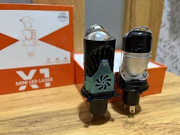 h4 fara: Lupalı Led H4, dalnıy - blijniy, cəriməsi yoxdur, effekti çox — 8