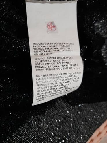 koftalar: OVS firmasının zərli kofta, təzədir. Блестящая, новая кофта от фирмы — 2