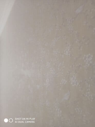 морозильная камера для мороженого бу: Aboy ustasi — 3