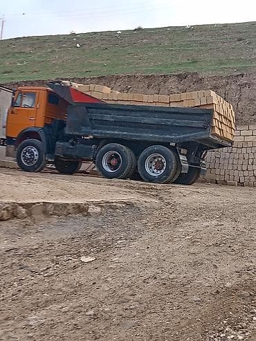 Kubiklər, 39х19х16 sm, Kredit yoxdur