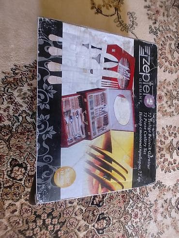 moydadir satilir: Satılır yeni süfrə ləvazimatları dəsti Zepter Almaniya istehsalı. 72 — 1