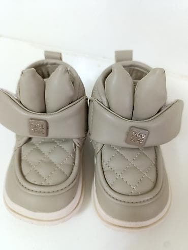 partalar: Uşaq ayaqqabısı – bej rəngdə, yumşaq və yüngül model Xüsusiyyətlər: - — 1