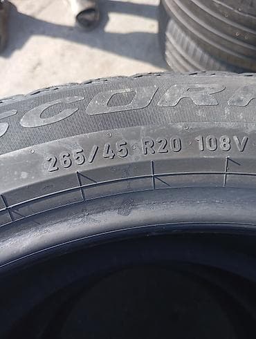 nur avto: 265/45 R20 3 eded 108V ölçülü avtomobil şinləri - Komplekt: 4 ədəd - — 2