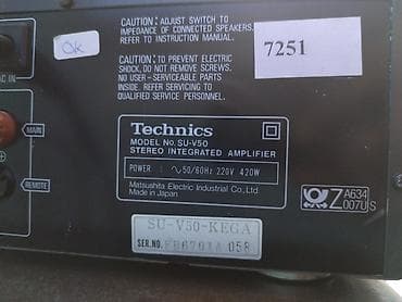 kalonka dinamik satisi: Tecili satilir.630 azn 🔔 Technics SU-V50 stereo inteqrasiya olunmuş — 6
