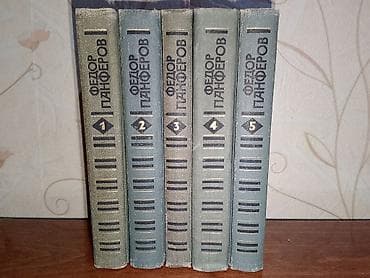 Kolleksiya üçün klassik rus ədəbiyyatı topluları - A. İ. Kuprin – 5 — 4