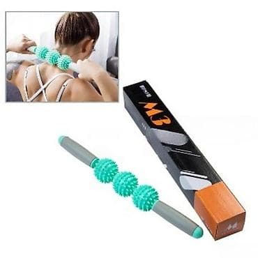 Masajor, Rolik, Bədən üçün