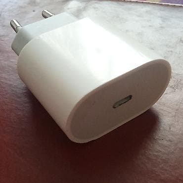 iphone 12 adapter: Simsiz şarj cihazı Apple — 2