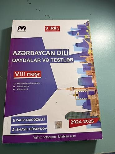 kagiz pullar: Azərbaycan dili Testlər 11-ci sinif, MHM, 1-ci hissə, 2024 il — 1