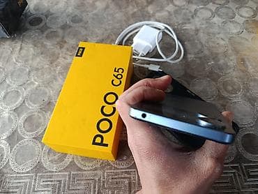 pioneer maqintafon satisi: Poco C65, rəng - Mavi, Barmaq izi — 4