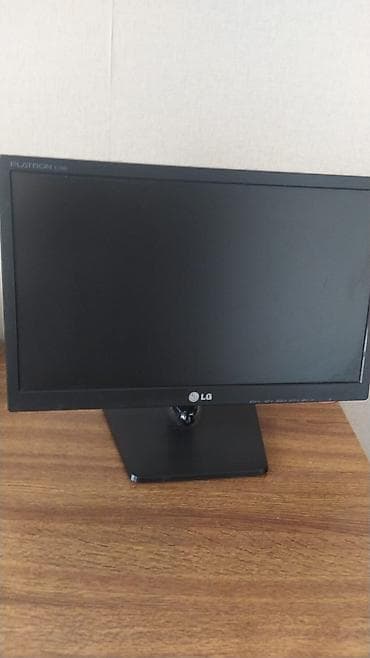 Masaüstü kompüter seti, siçanı yoxdur Tərkib: - LG Flatron monitor