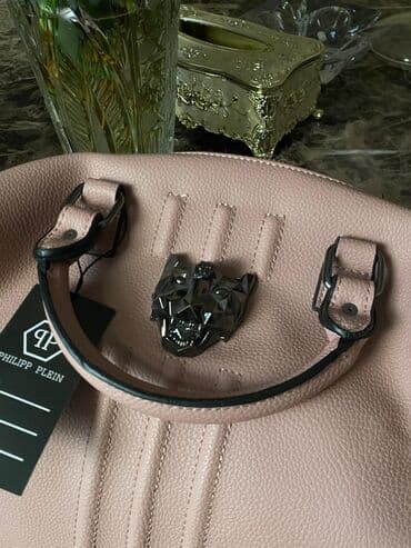 qaşlı çanta: Сумка с короткой ручкой — 1