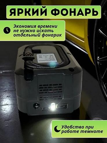 tufan s 150: Simless 5-i-1 portativ kompressor – güc və rahatlıq bir yerdə — 6