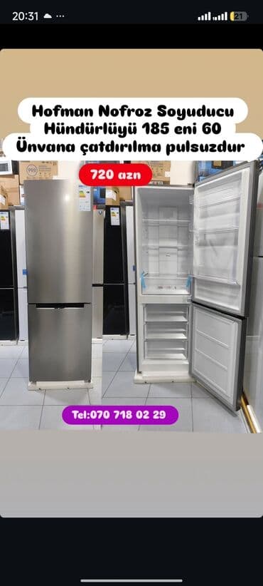 shivaki soyuducu: Soyuducular anbardan satiş.WhatsaApp-a yazin.Modellərin qimətlərini — 32