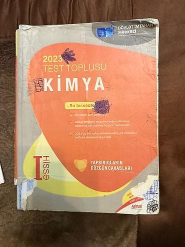 Məhsul: “2023 Test Toplusu – Kimya”, I hissə Nəşriyyat/qrif: Dövlət