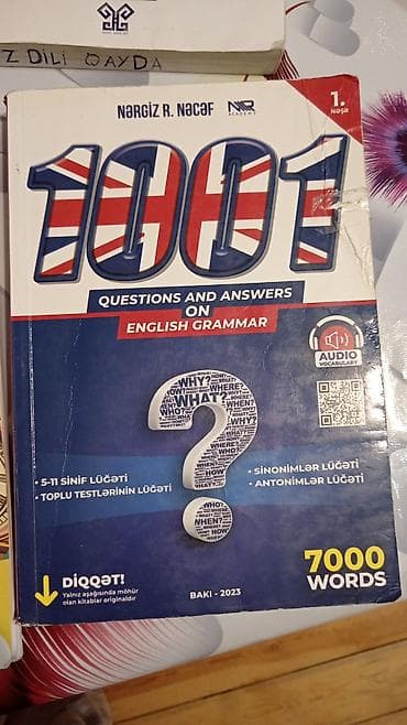 İngilis dili 11-ci sinif, 2023 il