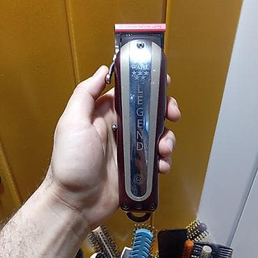 Saç qırxan maşın, Wahl