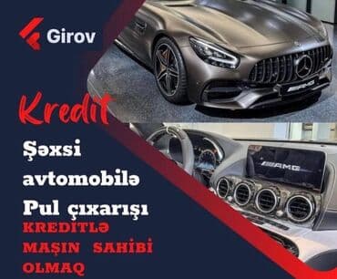 диагностический прибор для авто: Avtomobil girovu ilə pul çıxarışı imkanı təqdim edən kredit xidməti — 1