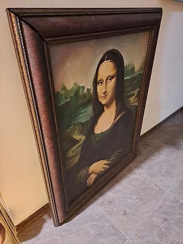 Məhsul: Dekorativ incəsənət və etno-interyer əşyaları kolleksiyası - — 1