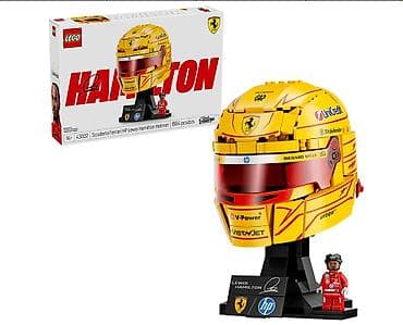 oyuncaq at: Scuderia Ferrari HP Lewis Hamilton Helmet – LEGO - Rəsmi LEGO — 1