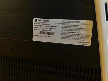 emersun tv: İşlənmiş Televizor LG LCD 32" Ünvandan götürmə — 3