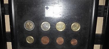 20 euro cent nece manatdir: 2 Avro, 2000 il, Latun, Vəziyyəti: Əla — 4