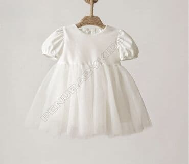 tikdirmek ucun don modeli: Детское платье, Праздничное, 4 - 5 лет — 1