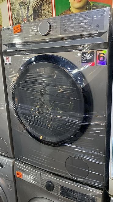 ağ yolka: Beko 7 kq kondensasiya tipli paltarqurudan maşın - Yük: 7 kq — 2