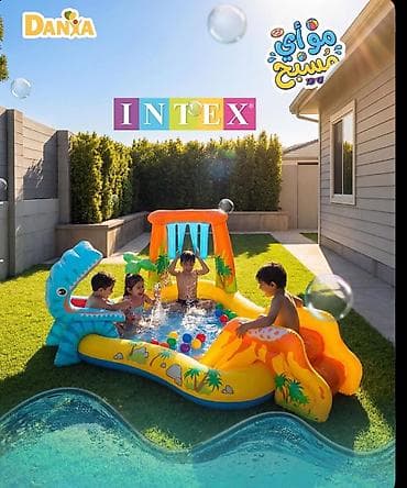 🎉 Uşaqlar üçün əyləncənin ən gözəl ünvanı! 🌊 🦕 Dinozavr temalı və
