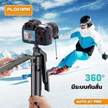 dji osmo mobile: Plokama Auto-A7 Pro. ⚜️BÜTÜN MALLAR YENIDIR!!!⚜️ Ünvan 28 May Səməd — 4