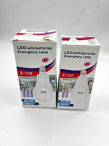 Yeni, LED lampa, 85 Vt, Zəmanətsiz, Ödənişli çatdırılma — 5