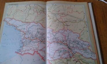 atlas koynekler: Продаю разные книги. Книга "Краткий автомобильный справочник" Москва — 22