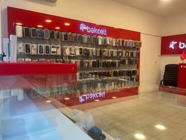 xacmaz obyekt: Neftcilər metrosuna yaxin yerləşən maqaza baksel olan ayi 1200 azn — 1