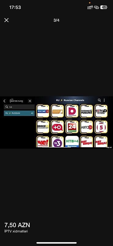 Paltar tikişi: IPTV xidmətləri – kabelsiz və aparatsız, sadəcə Wi‑Fi ilə. • 16 000+ — 3