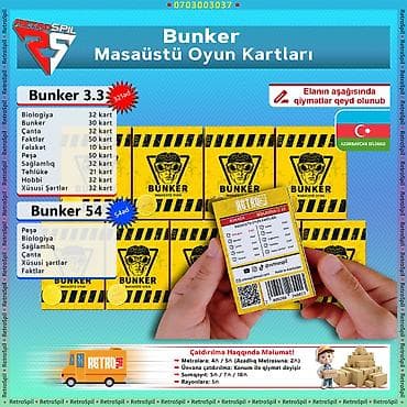 BUNKER Masaüstü oyunu (Azərbaycan dilində ilk və yeganə satış