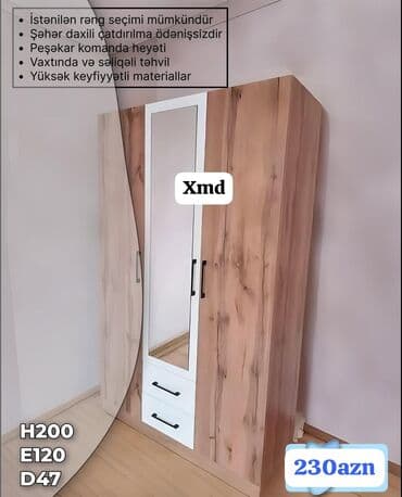 pulsuz dolab: Açılan, 3 qapılı Düz dolab, Şifonyer — 1