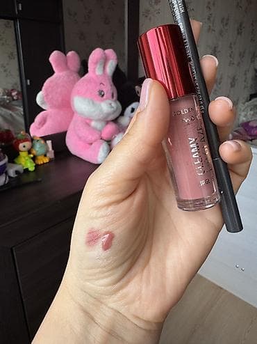 Aksesuarlar: Konturinq, Mac, Yeni, Pulsuz çatdırılma — 5