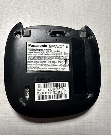 tp link 8151n: Stasionar telefon Panasonic, Simsiz — 2