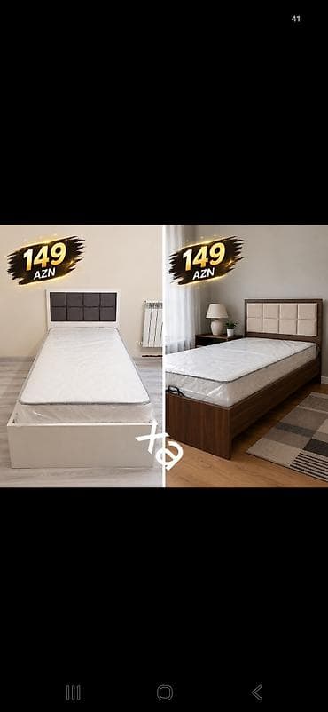 Tek nəfərlik çarpayı – 149 AZN - Müasir dizayn: iki fərqli variant –