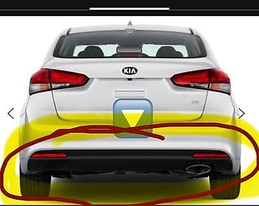 Kia Cerato Forte 2017 modelleri ucun Diffuzer. Zavod ustden cixma