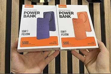 ref iphone: Powerbank 10000 mAh — 5