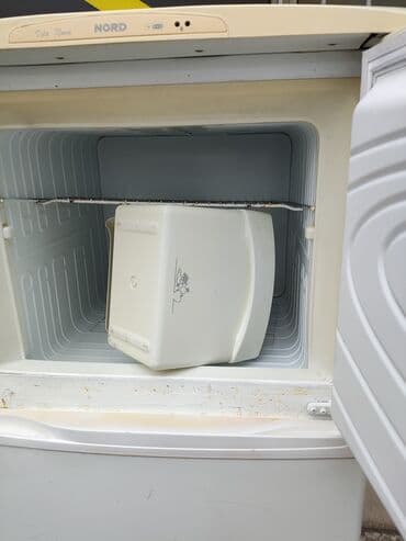 irshad telecom is saatlari: Digər — 2